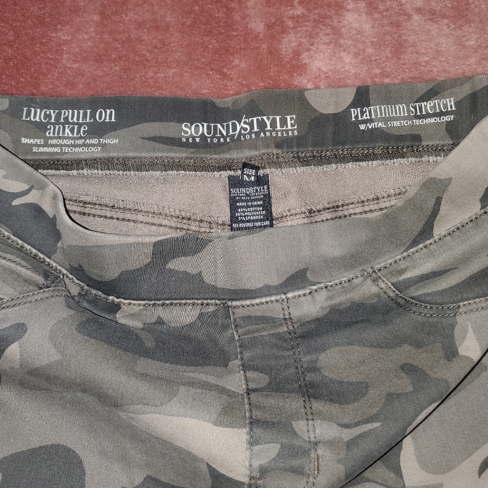 Camo pants - Picture 2 of 4